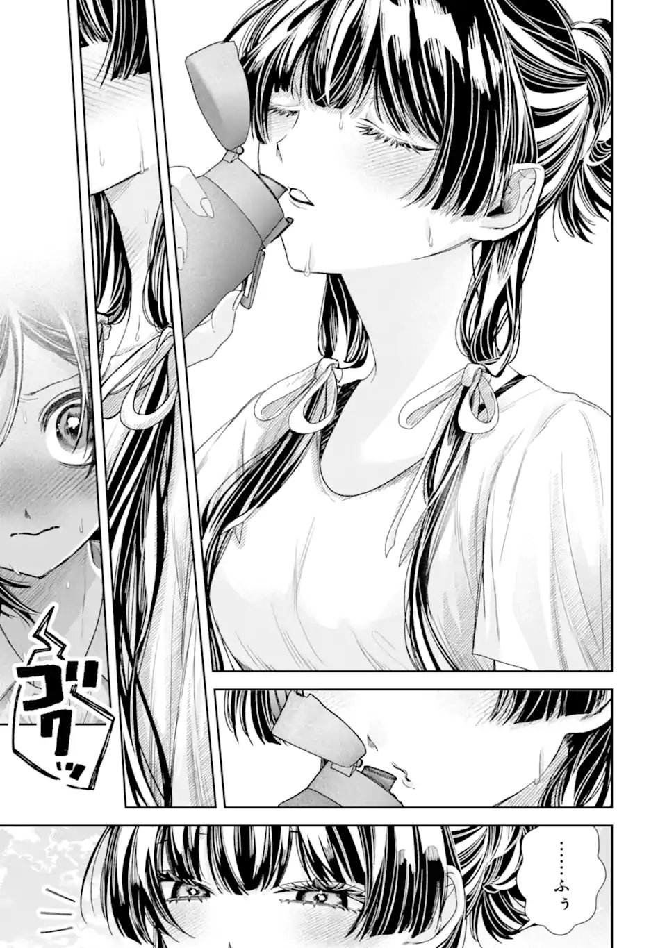 転生美少女音虎玲子は寝取られたい 第5.1話 - Page 9