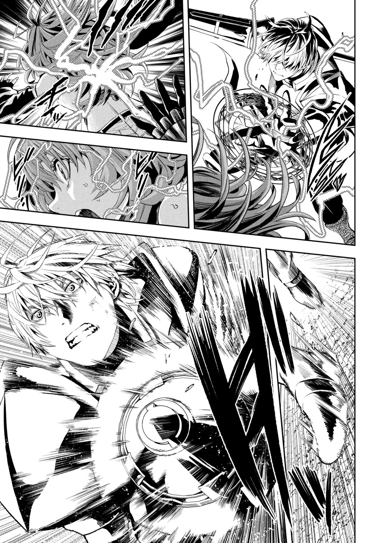 Hole Up Gamers 第5.3話 - Page 12