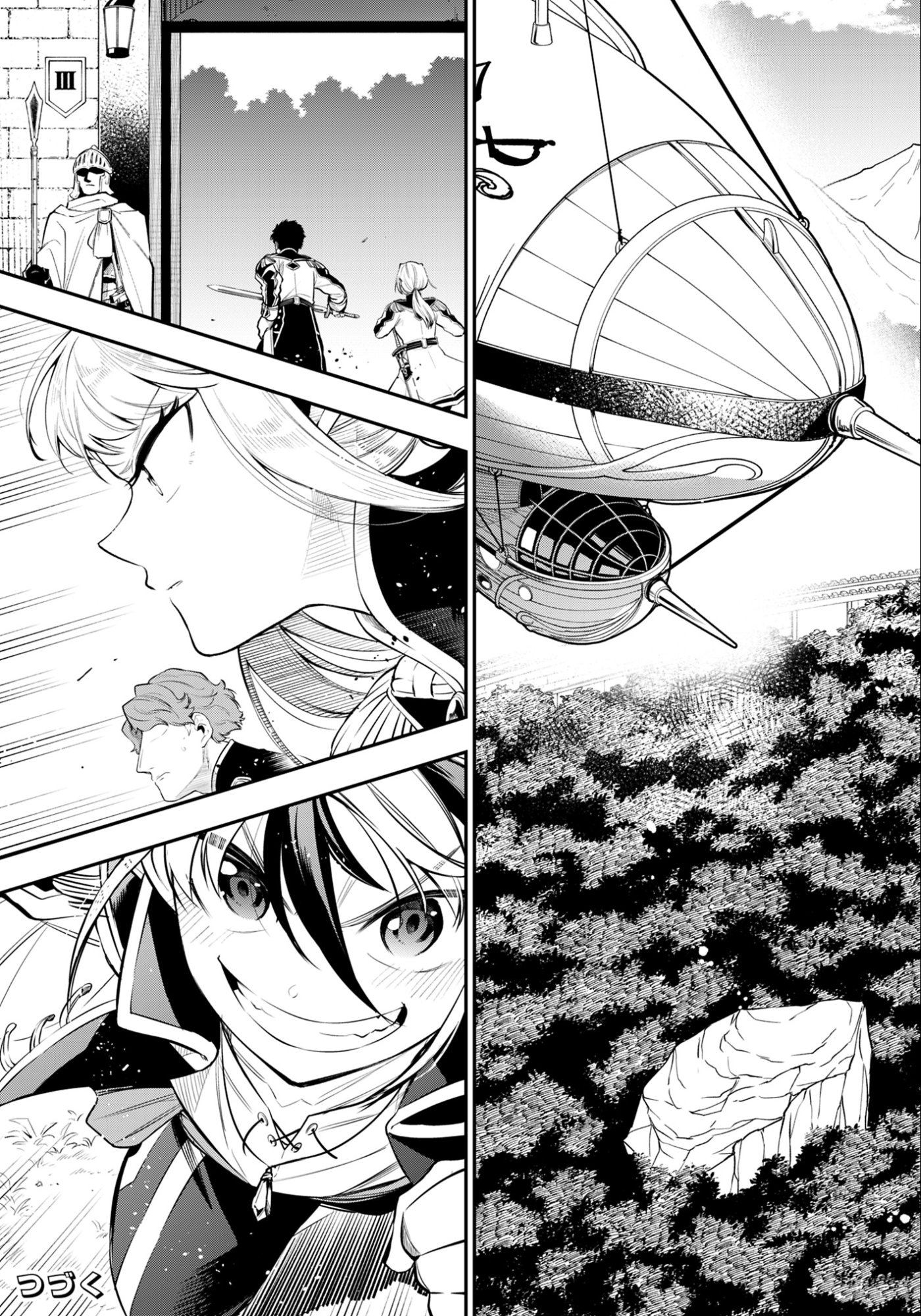 剣を持たない剣聖、貴族に支配された騎士学園で無双する 第10.2話 - Page 13