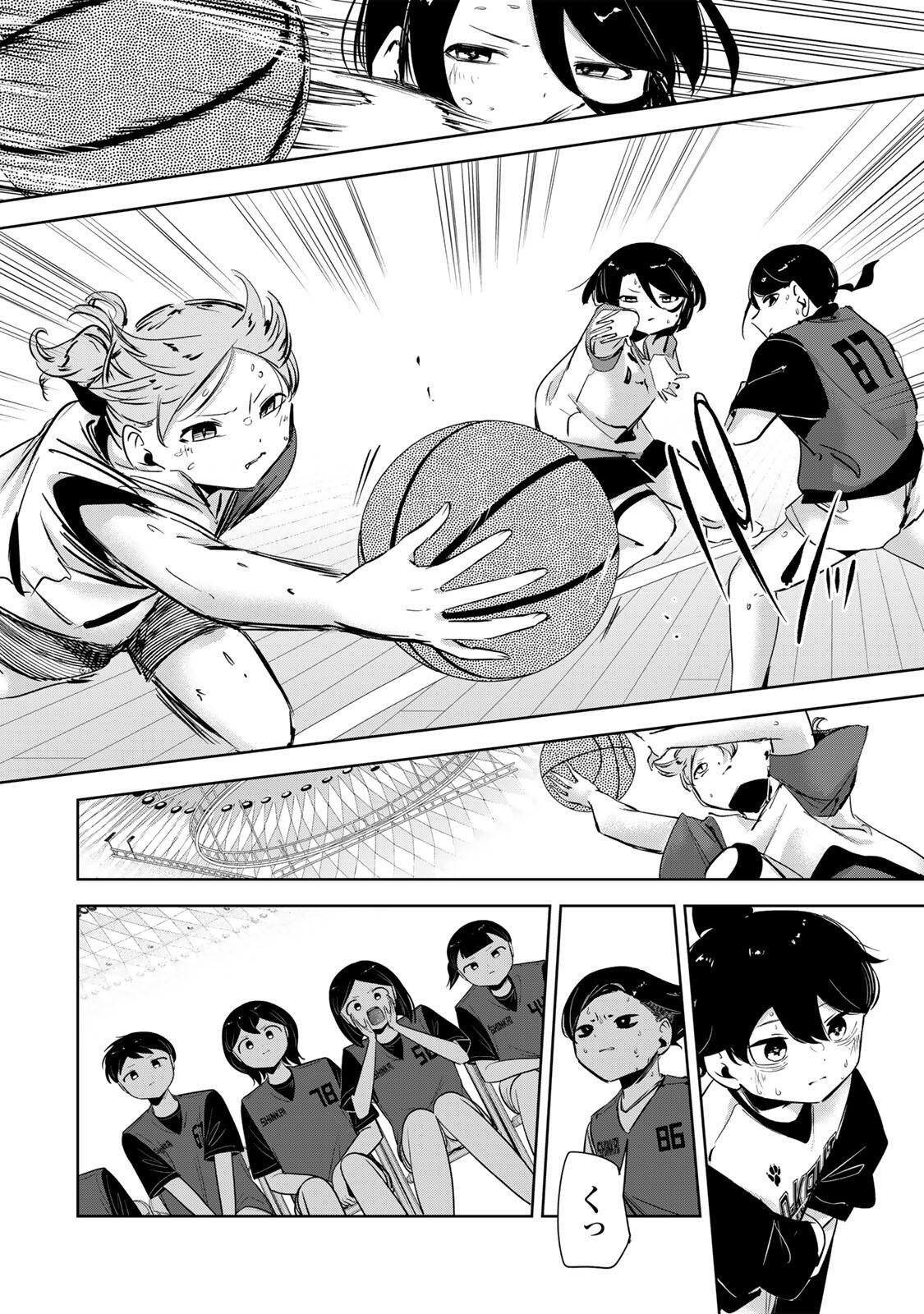 ハナバス 苔石花江のバスケ論 第64話 - Page 14