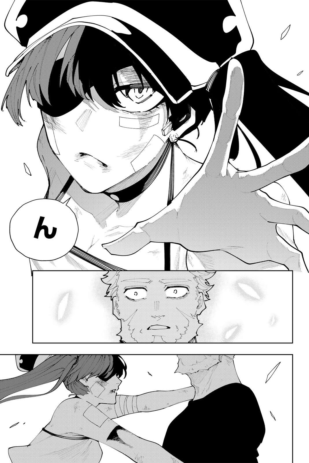 K-9~警視庁公安部公安第9課異能対策係~ 第59話 - Page 17