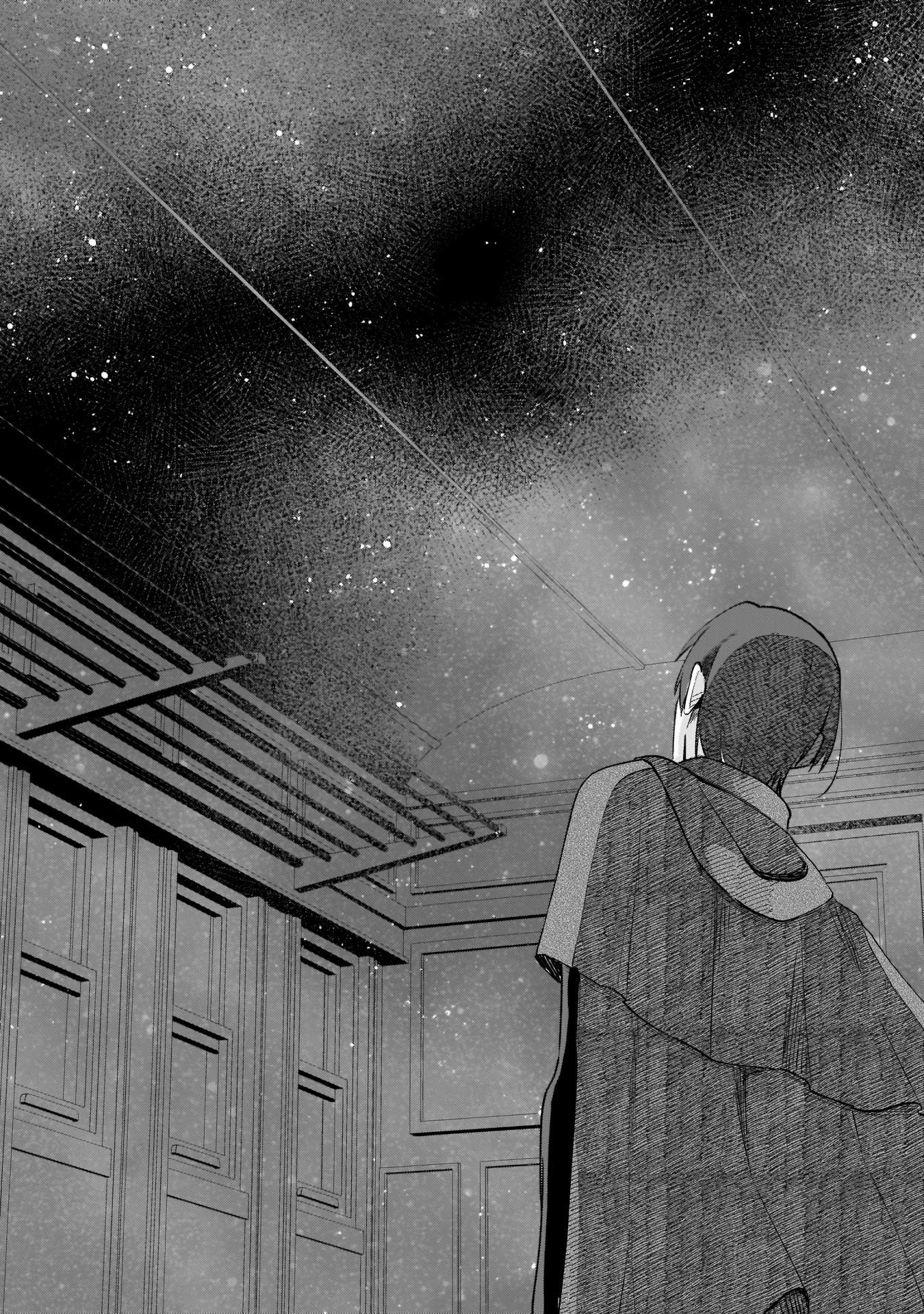 世界一の魔法使いは弟子に負けないっ 第4話 - Page 12