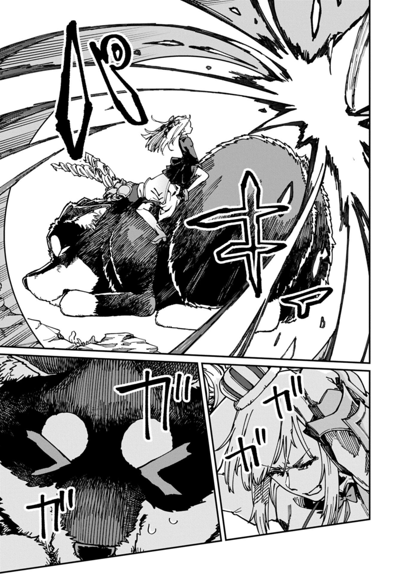 ガイド役の天使を殴り倒したら、死霊術師になりました 激カワゴスロリ魔神様、サイコー 第13.1話 - Page 5