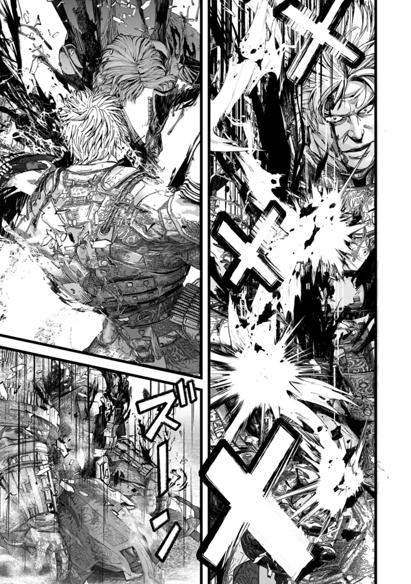 反逆のソウルイーター 魂の捕食者と少女たち 第25.2話 - Page 5