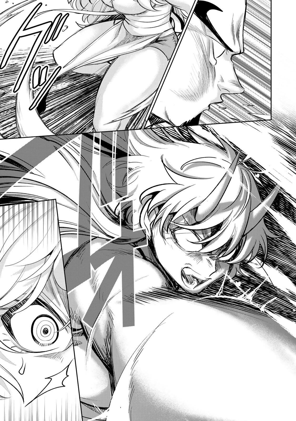 ロブレイブ 第13話 - Page 11
