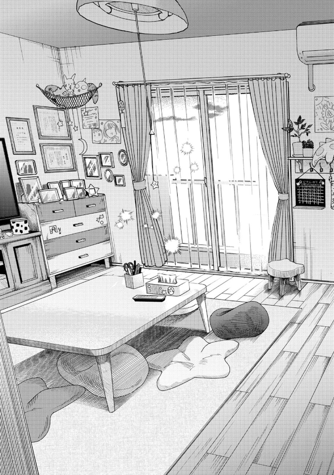 デリヲの推しごと 第4話 - Page 27