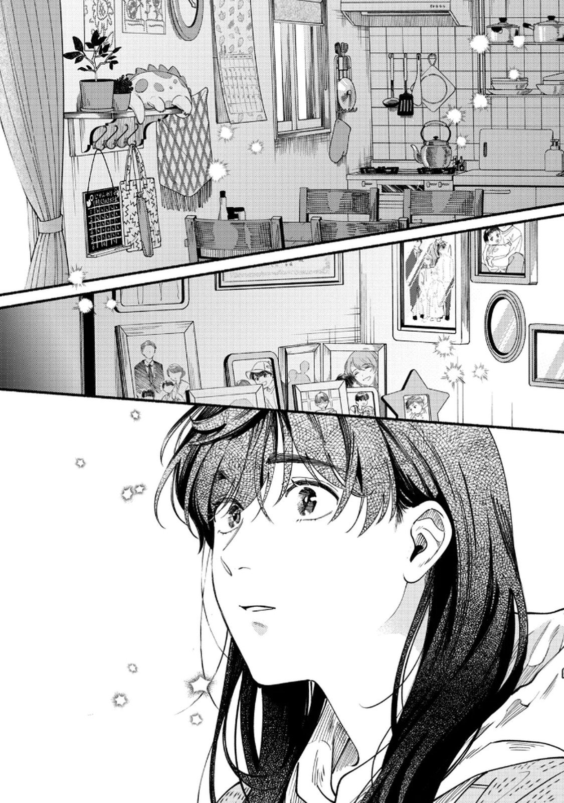 デリヲの推しごと 第4話 - Page 28