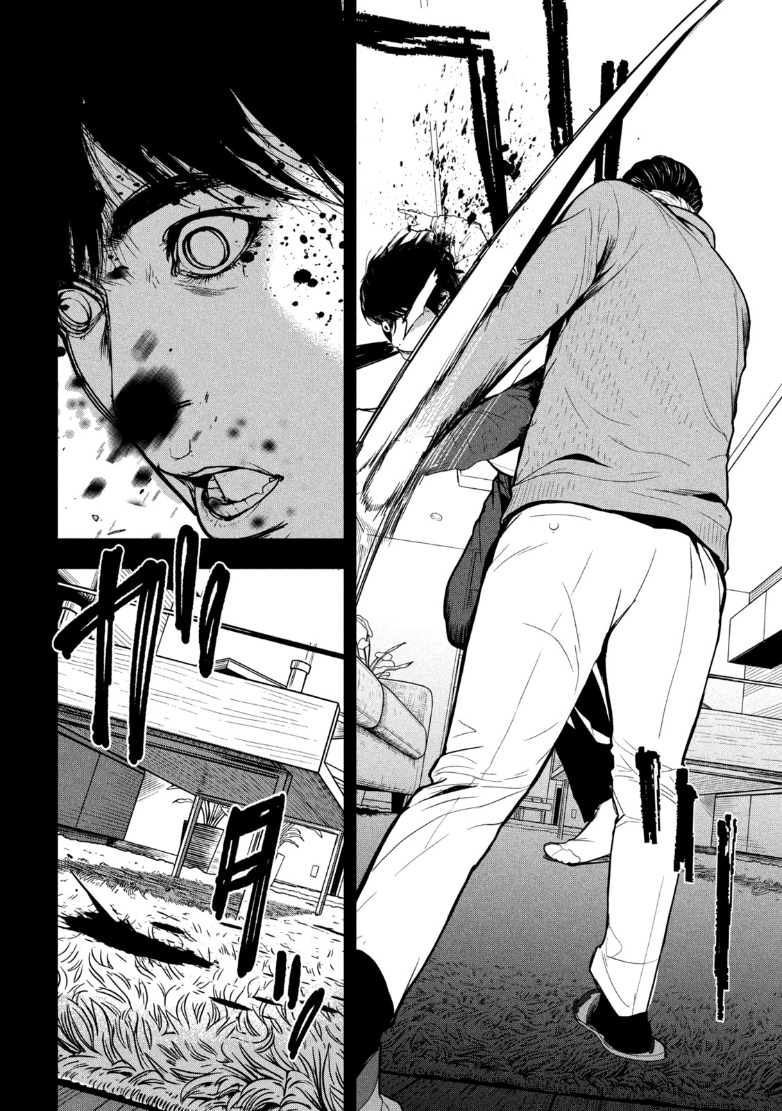 ANK : A MIRRORING APE 第2話 - Page 6