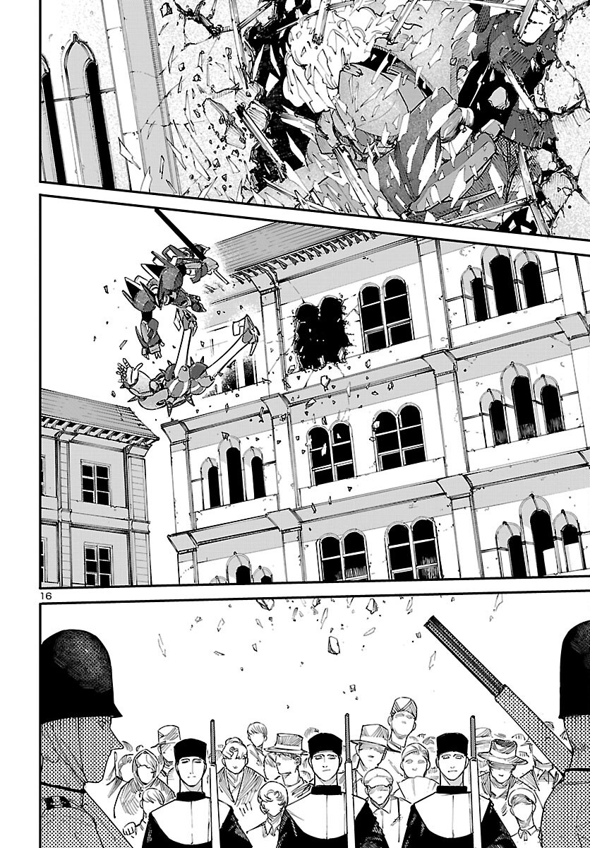 おとぎの国のデスマシーン 第7話 - Page 16