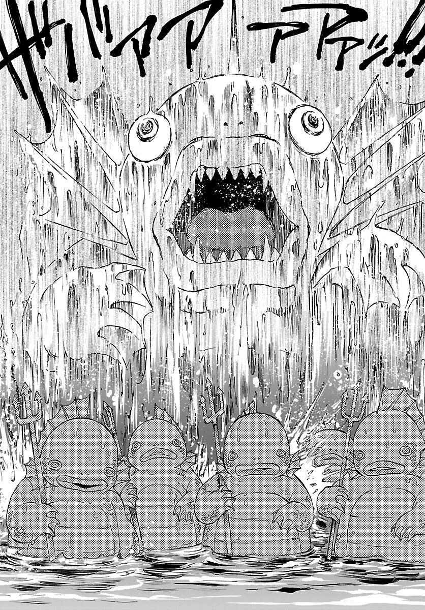 ガラガラポン 第13話 - Page 4