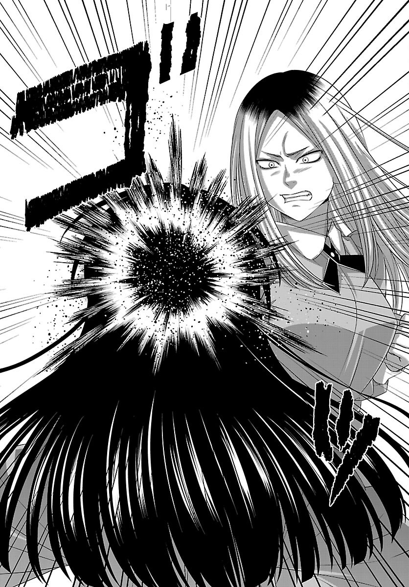 学院里的杀人游戏 第116話 - Page 24