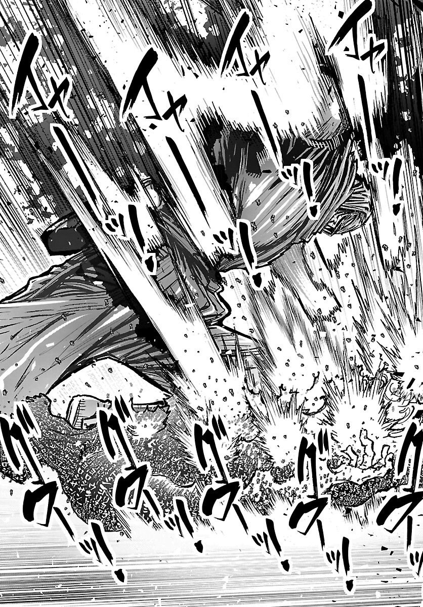 ニンジャスレイヤー・キョート・ヘル・オン・アース 第24話 - Page 17
