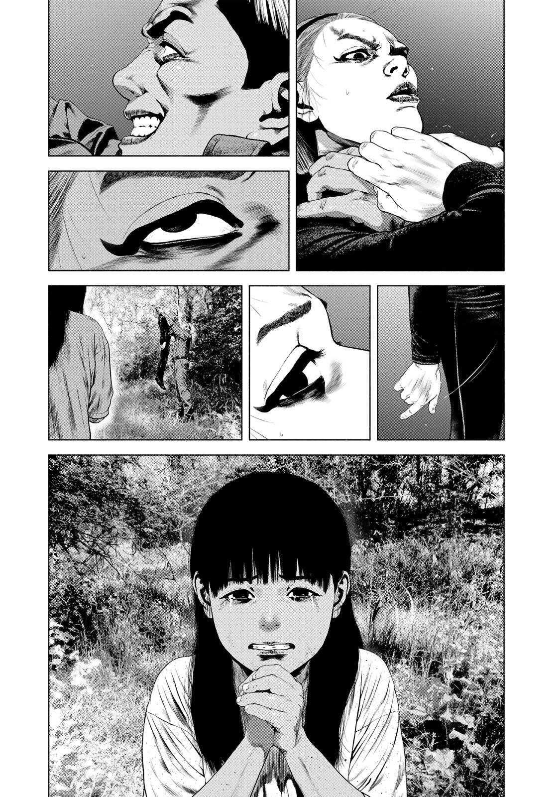 降り積もれ孤独な死よ 第86.2話 - Page 11