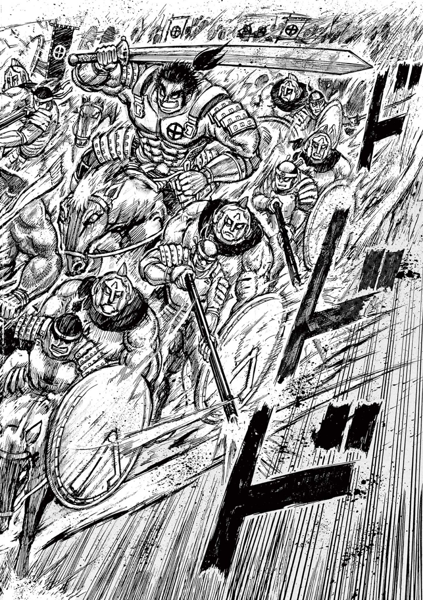 薩摩転生 薩摩転生 世に万葉の丸十字が咲くなり 第28話 - Page 18