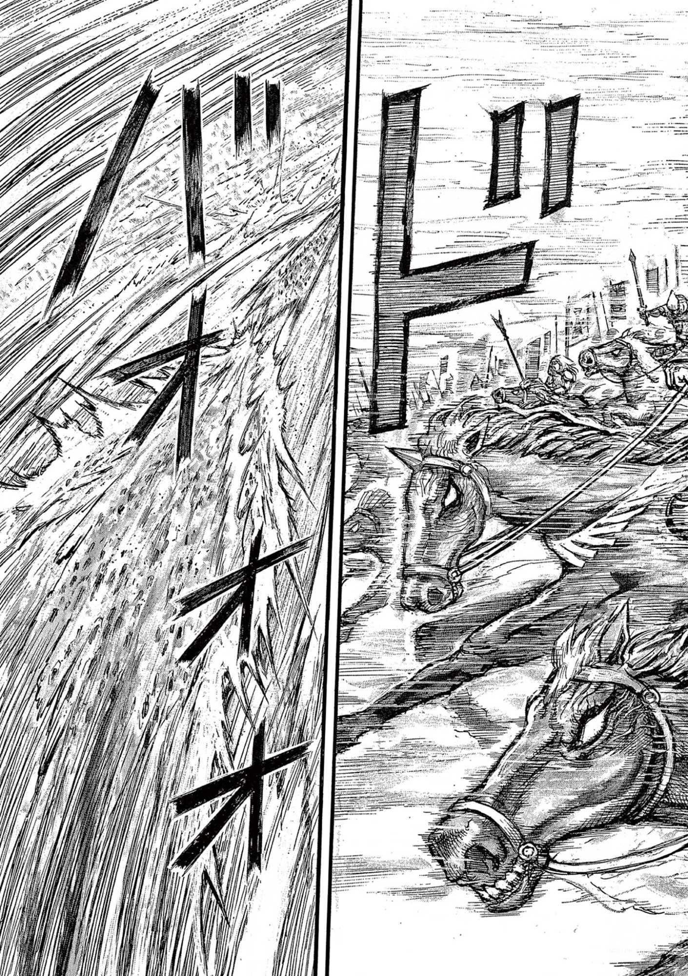 薩摩転生 薩摩転生 世に万葉の丸十字が咲くなり 第28話 - Page 25