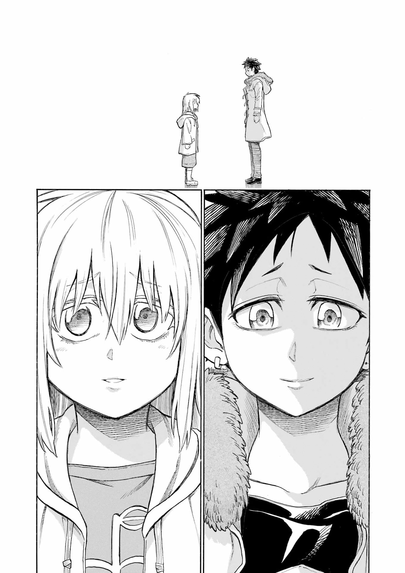ムルシエラゴ 第208話 - Page 11