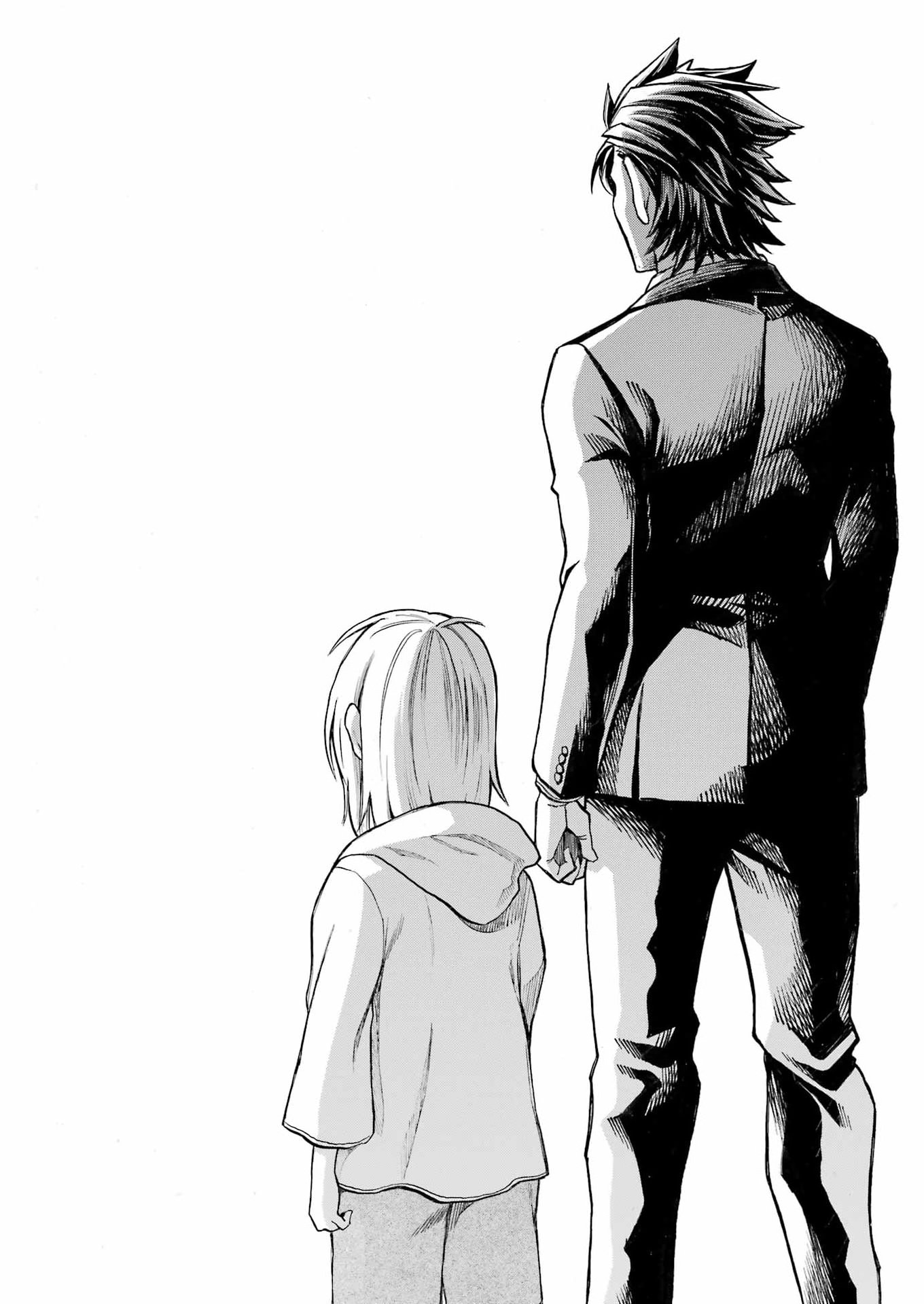 ムルシエラゴ 第208話 - Page 16