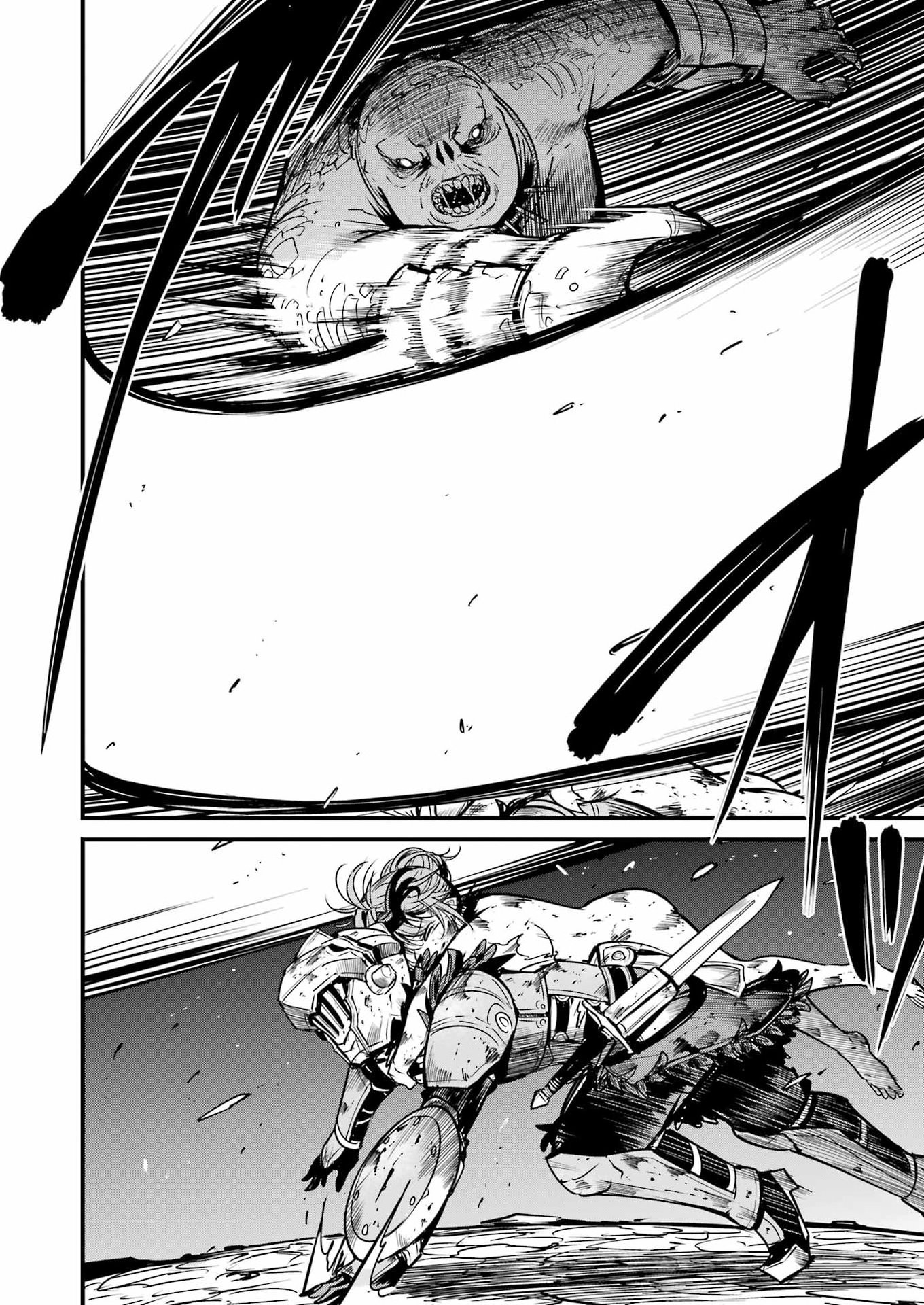 ゴブリンスレイヤー外伝 イヤーワン 第132話 - Page 4