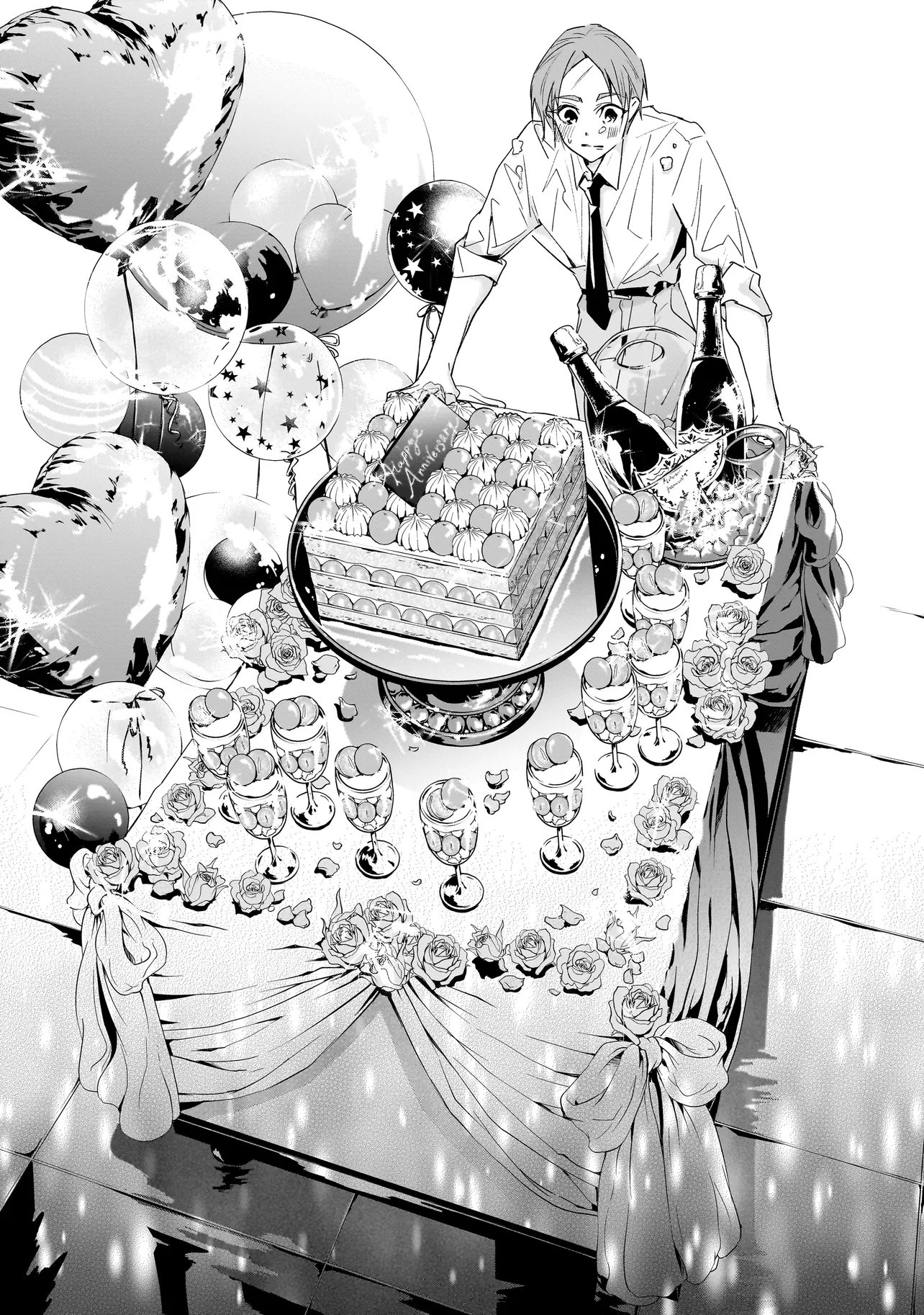 俺はホストにリア恋しない 第3話 - Page 15