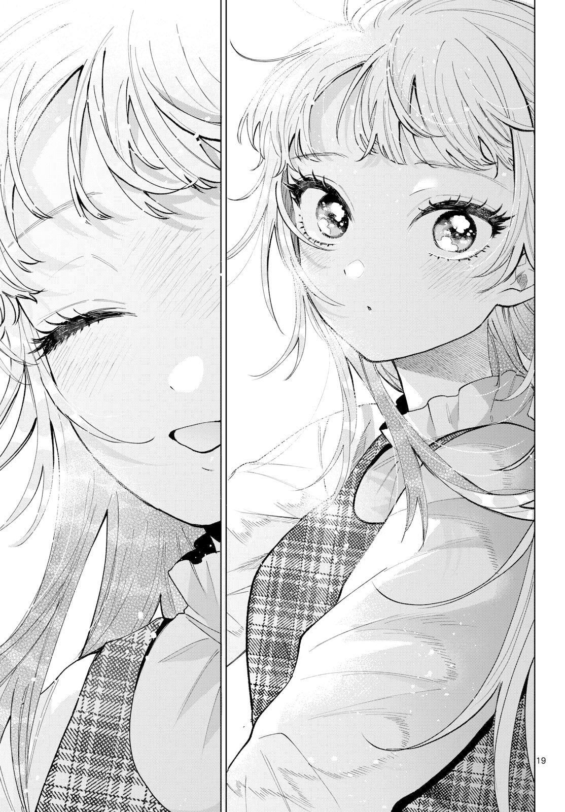 百瀬アキラの初恋破綻中。 第88話 - Page 19
