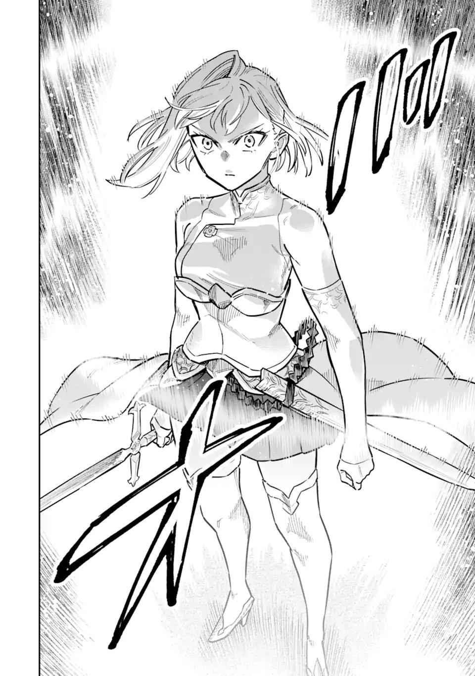 始祖の吸血鬼と闇を狩る女騎士 第4.2話 - Page 7