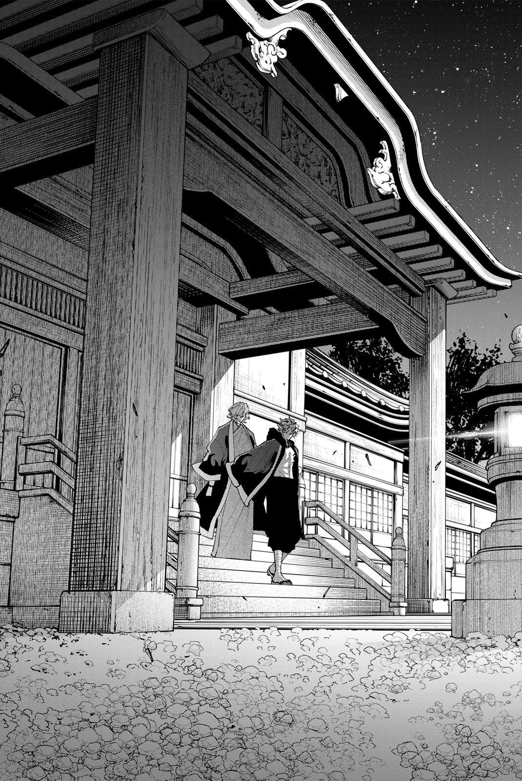 K-9~警視庁公安部公安第9課異能対策係~ 第60話 - Page 7