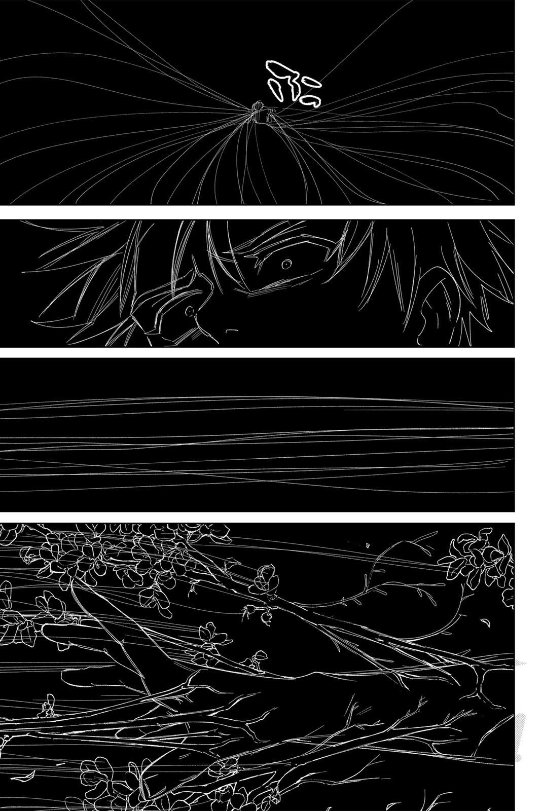 ウィンドブレイカー 第219話 - Page 7