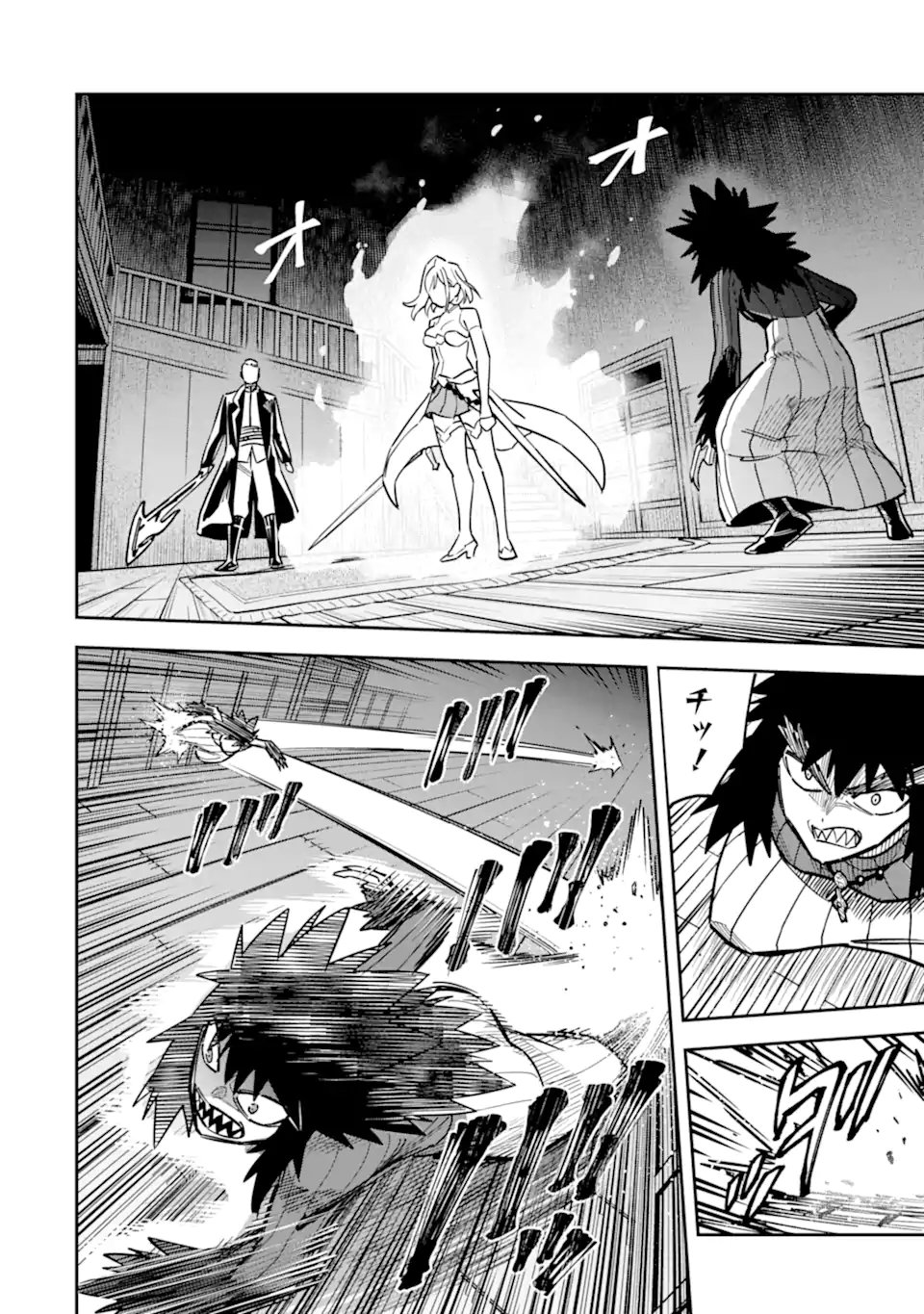 始祖の吸血鬼と闇を狩る女騎士 第4.2話 - Page 9