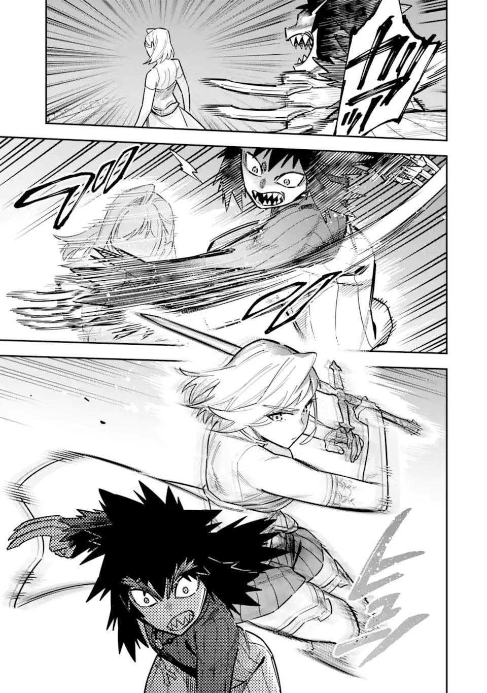 始祖の吸血鬼と闇を狩る女騎士 第4.2話 - Page 10
