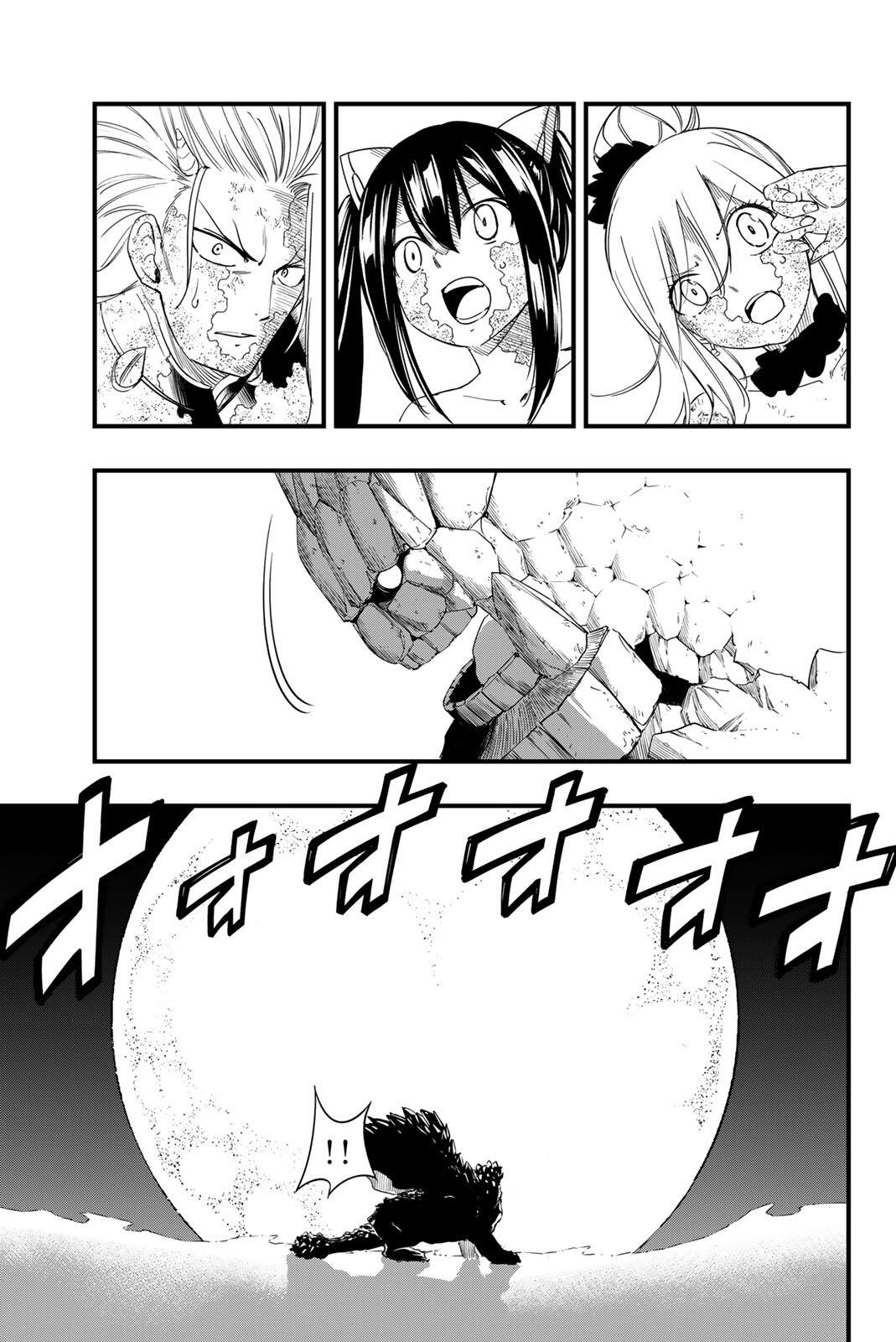フェアリーテイル 年クエスト 第213話 - Page 17