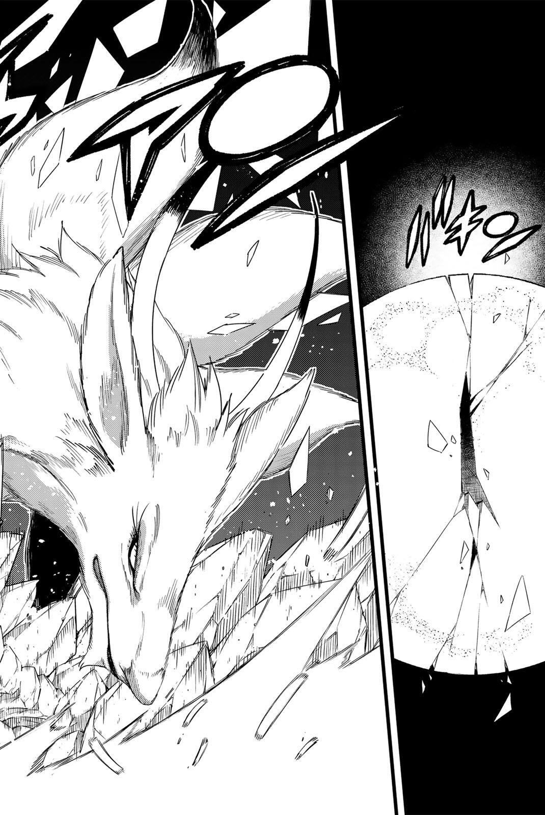 フェアリーテイル 年クエスト 第213話 - Page 18