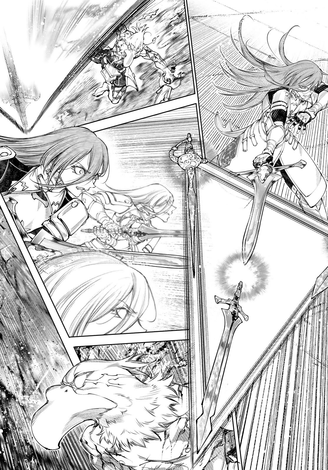 シャングリラ・フロンティア〜クソゲーハンター、神ゲーに挑まんとす〜 第270話 - Page 12