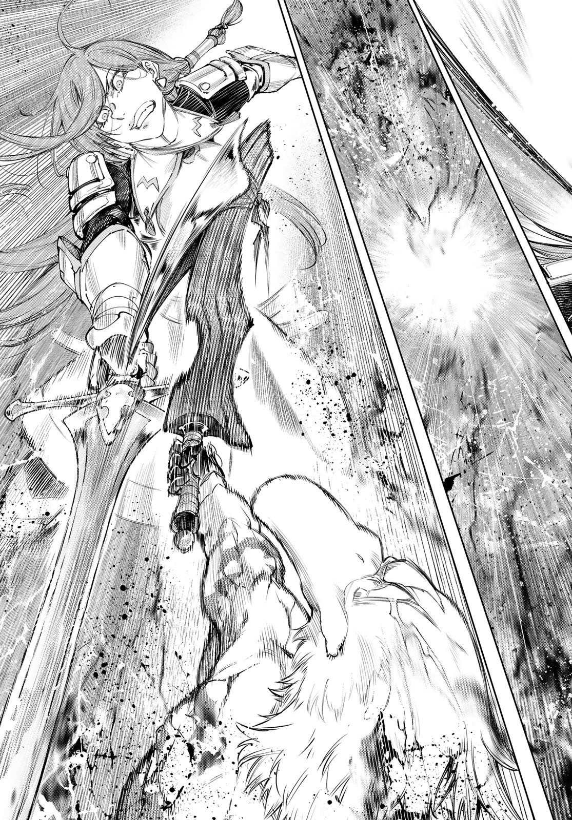 シャングリラ・フロンティア〜クソゲーハンター、神ゲーに挑まんとす〜 第270話 - Page 13