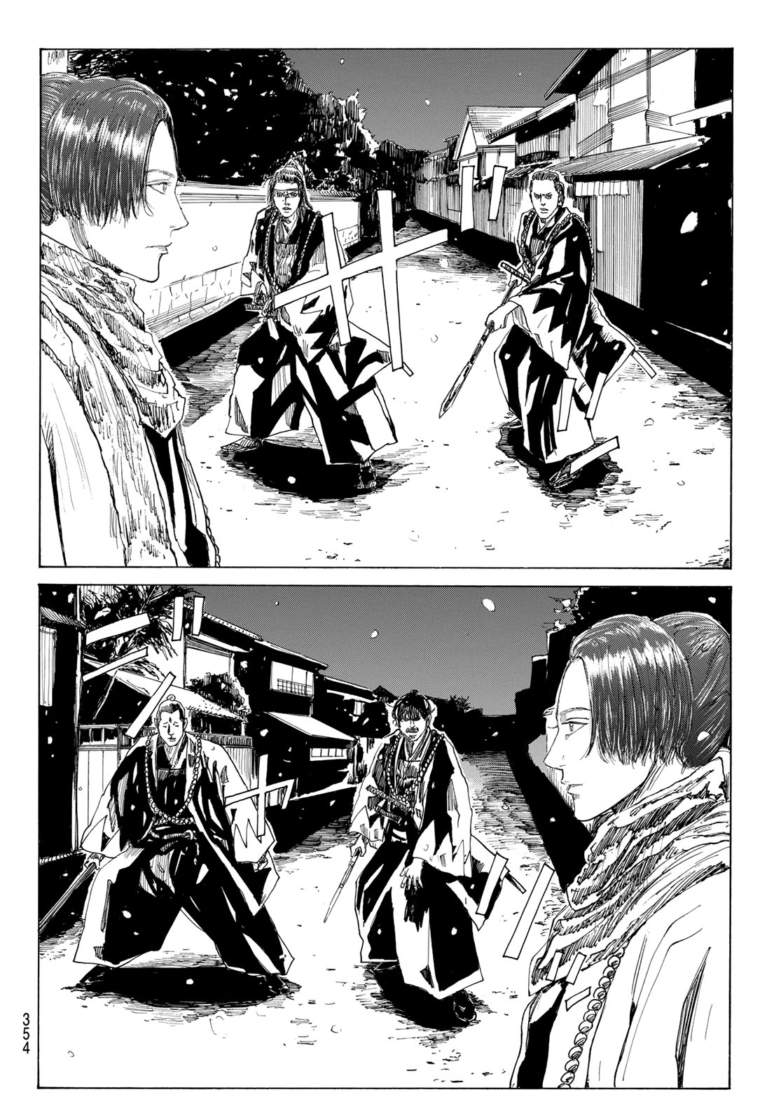  第225話 - Page 12