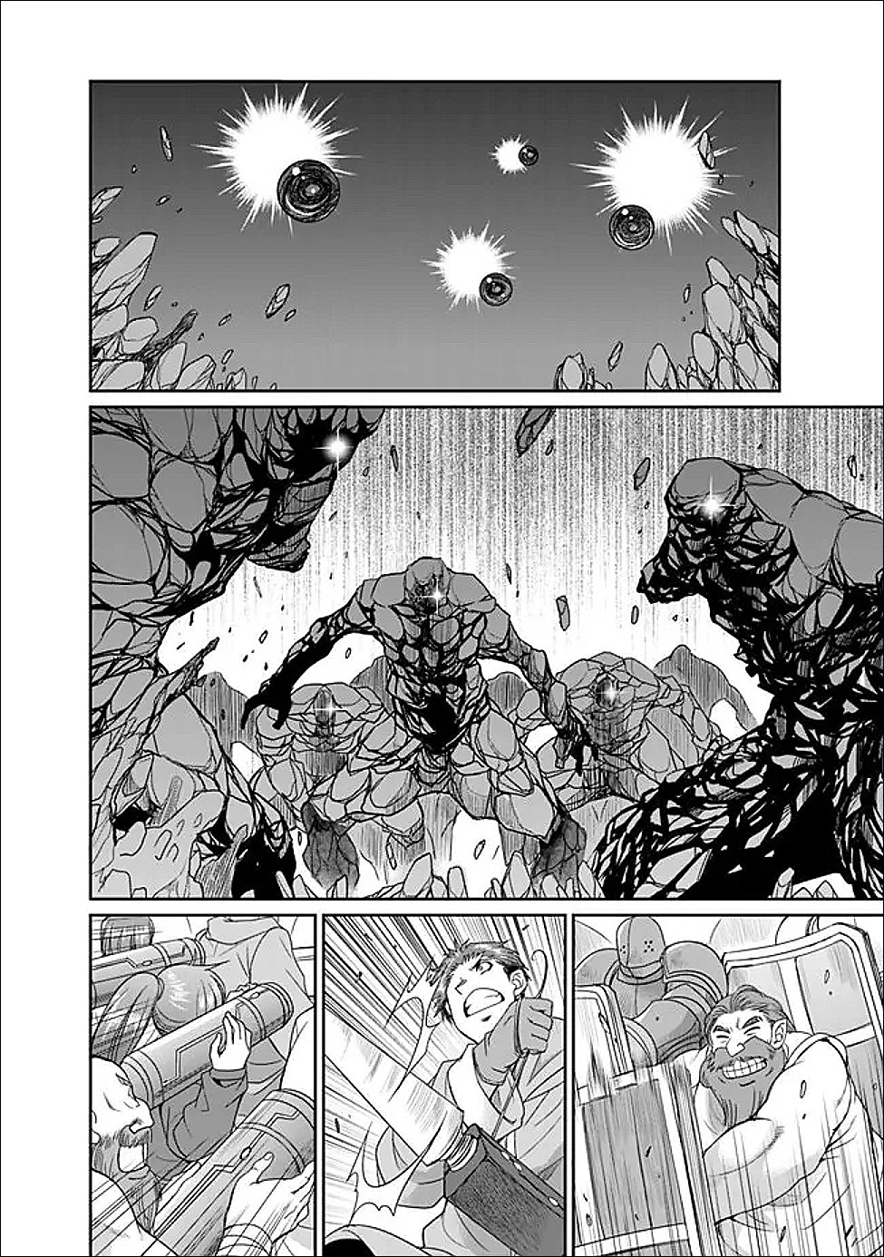 エルフ奴隷と築くダンジョンハーレム 異世界で寝取って仲間を増やします 第35.1話 - Page 4