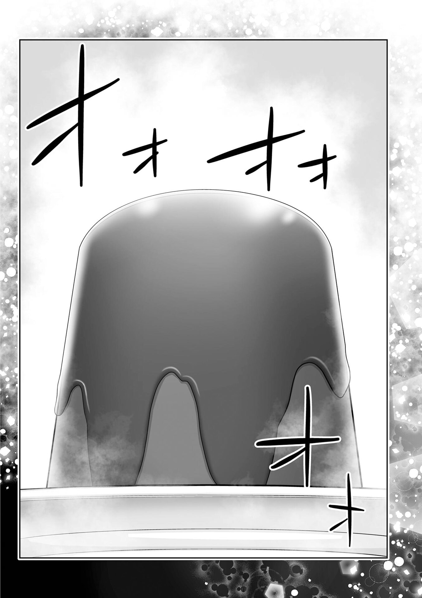 お菓子職人の成り上がり 天才パティシエの領地経営 第50話 - Page 16