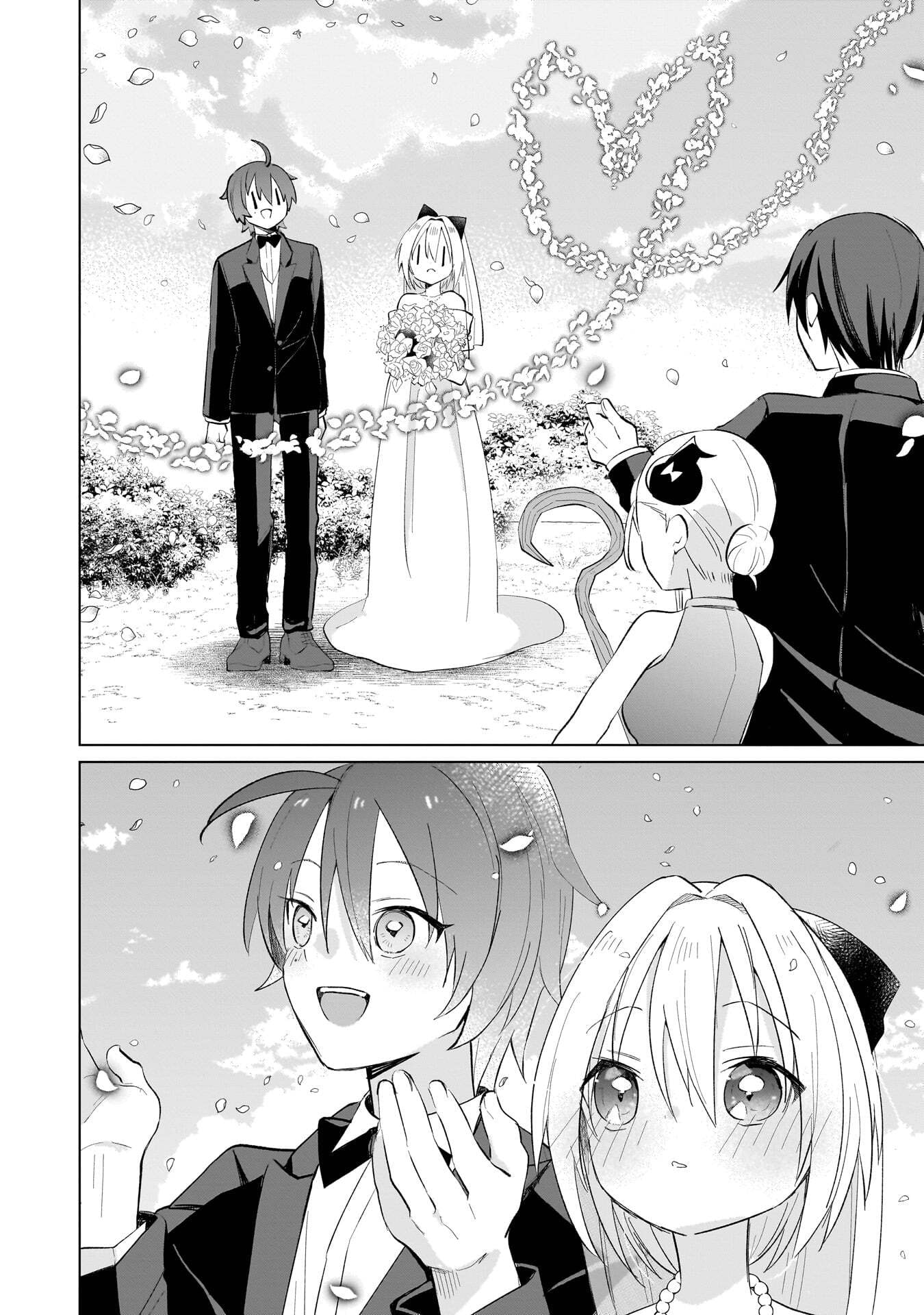 世界一の魔法使いは弟子に負けないっ 第28話 - Page 4