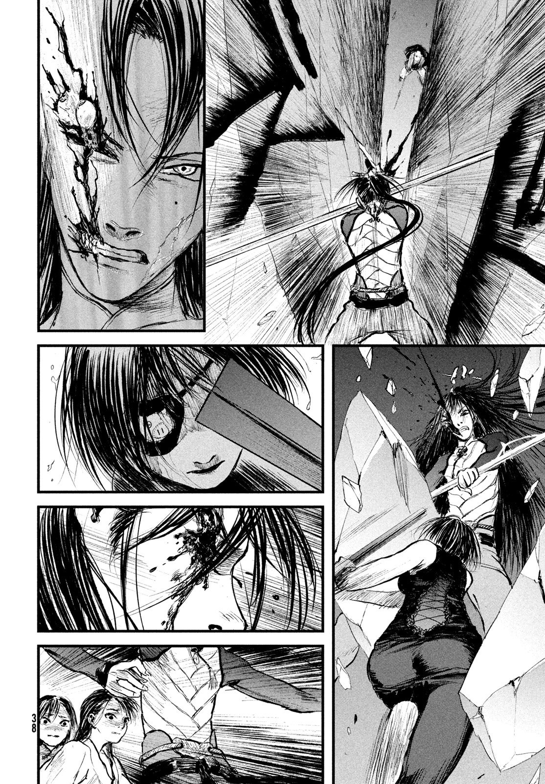 百大兵器譜 第1話 - Page 30