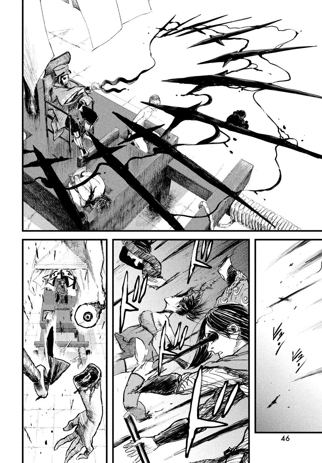 百大兵器譜 第1話 - Page 38