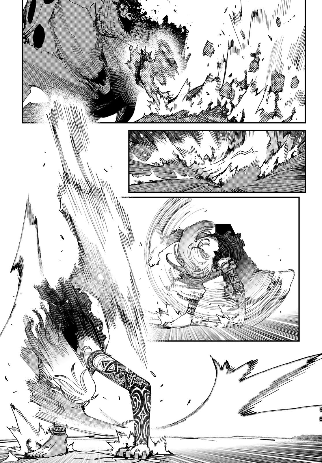 戦車椅子 第69話 - Page 17