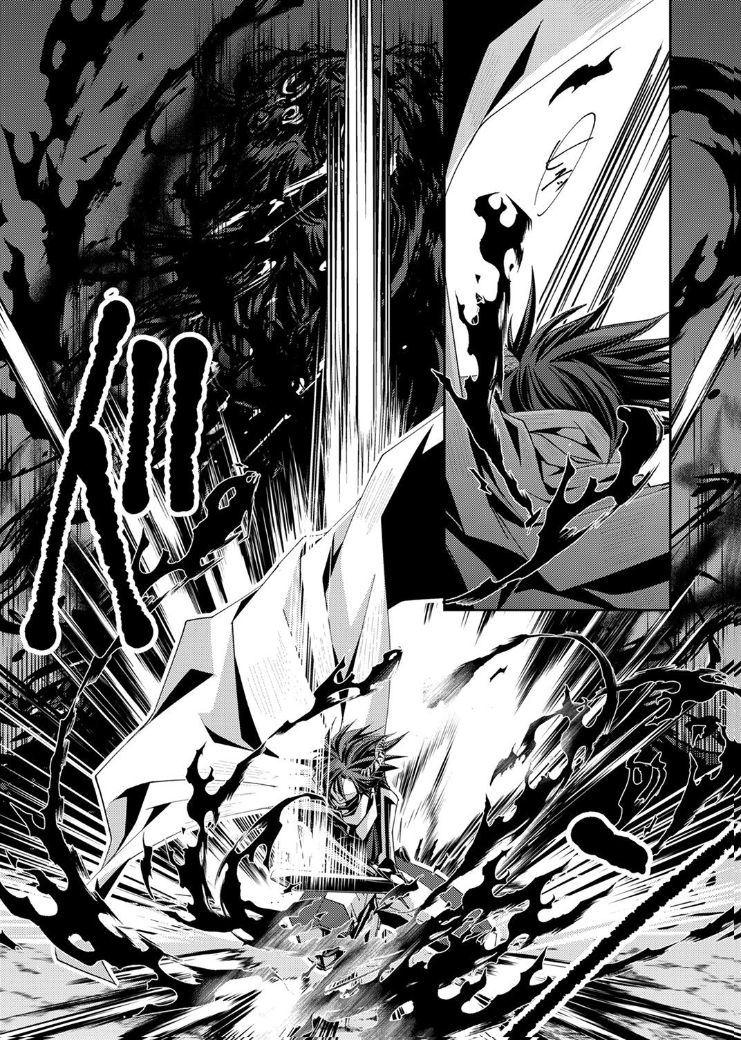 パーティーを追放された冒険者、伝説の竜精と契約して最強に至る 第2話 - Page 27
