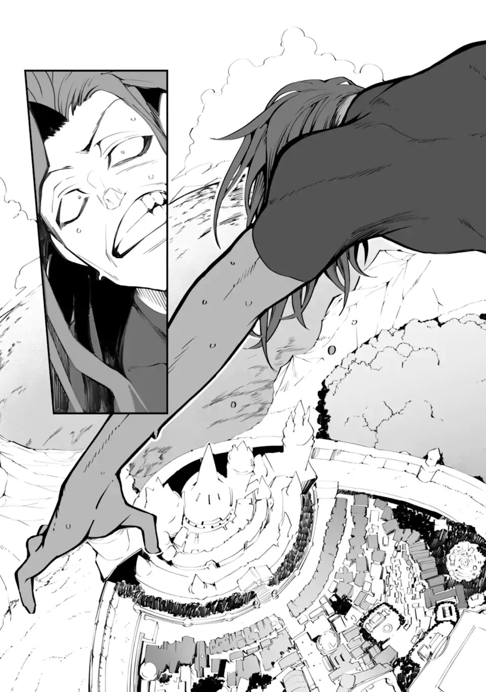 万年 位だからと勘当された少年、無自覚に無双する 第21.3話 - Page 7