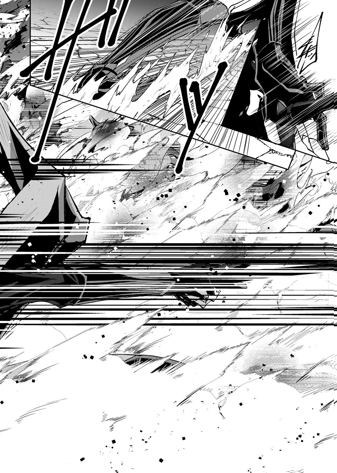 パーティーを追放された冒険者、伝説の竜精と契約して最強に至る 第4話 - Page 6
