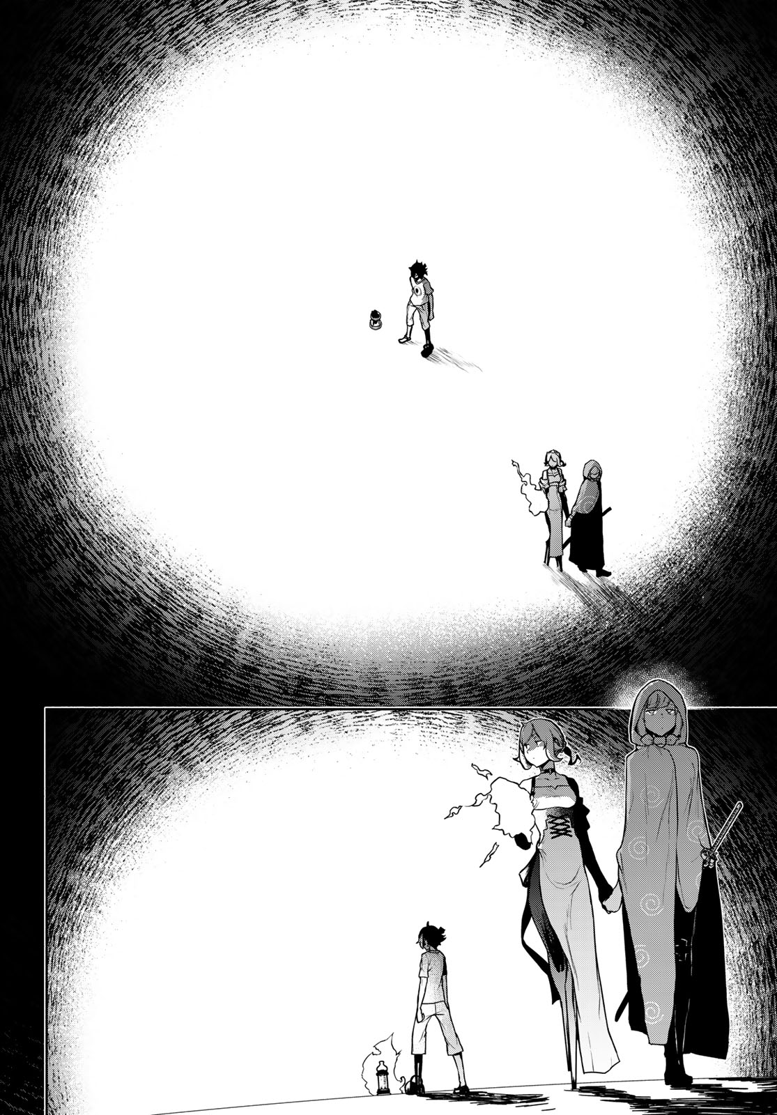 ブーツレグ 第27.2話 - Page 24