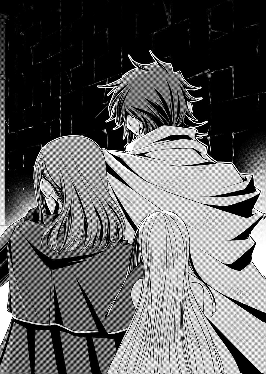 パーティーを追放された冒険者、伝説の竜精と契約して最強に至る 第4話 - Page 24