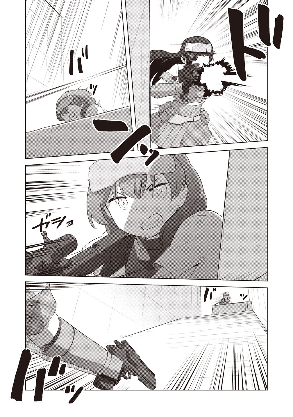最強の女傭兵 近未来でスポーツ美少女となる 第19話 - Page 19