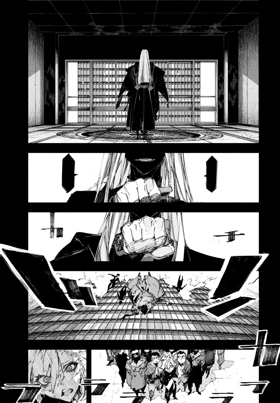 逆殺起源 第2話 - Page 3
