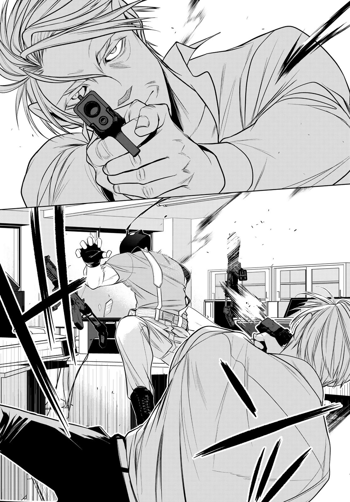 殲滅特区 -怪獣関連犯罪録- 第7話 - Page 20
