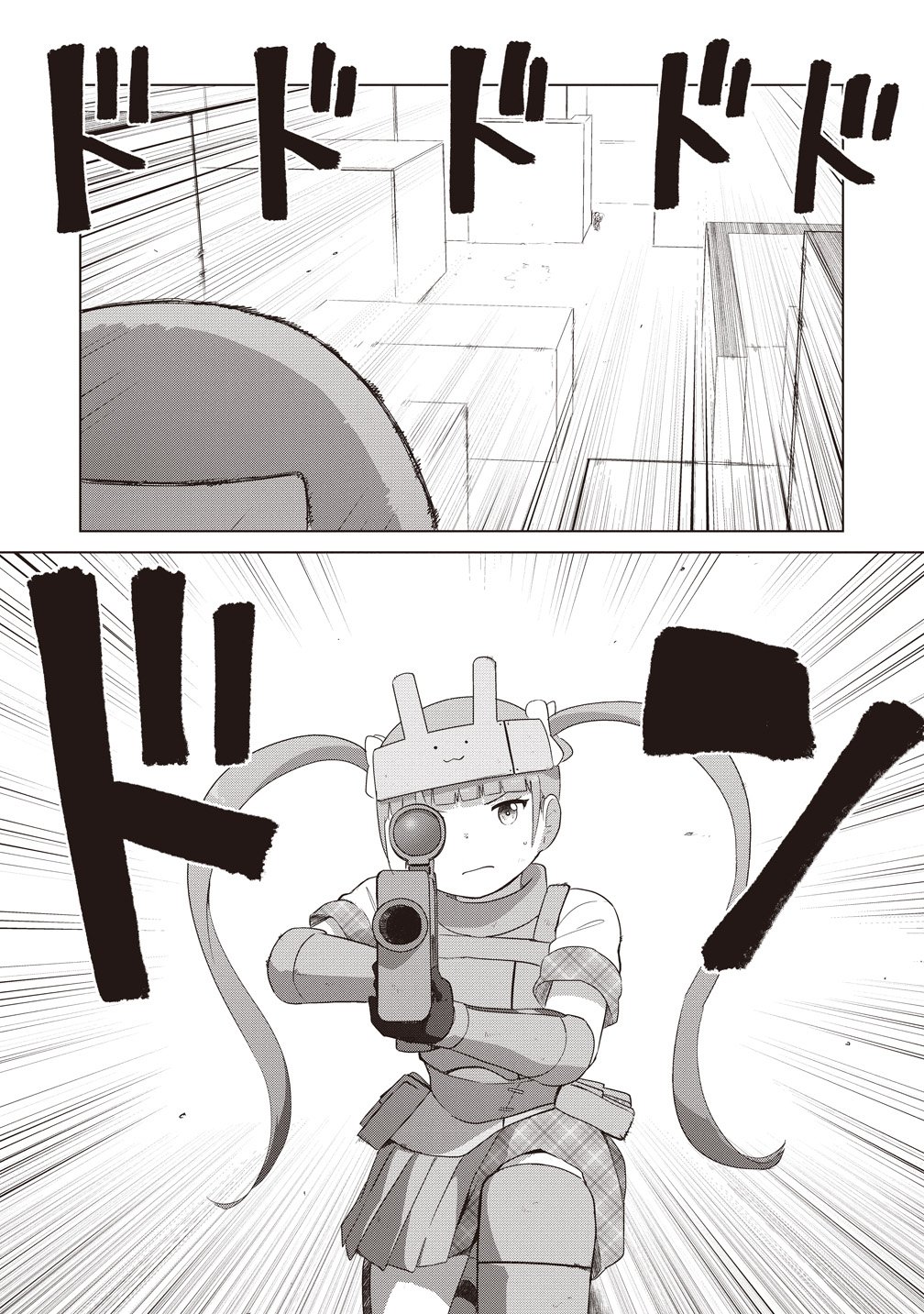 最強の女傭兵 近未来でスポーツ美少女となる 第19話 - Page 23