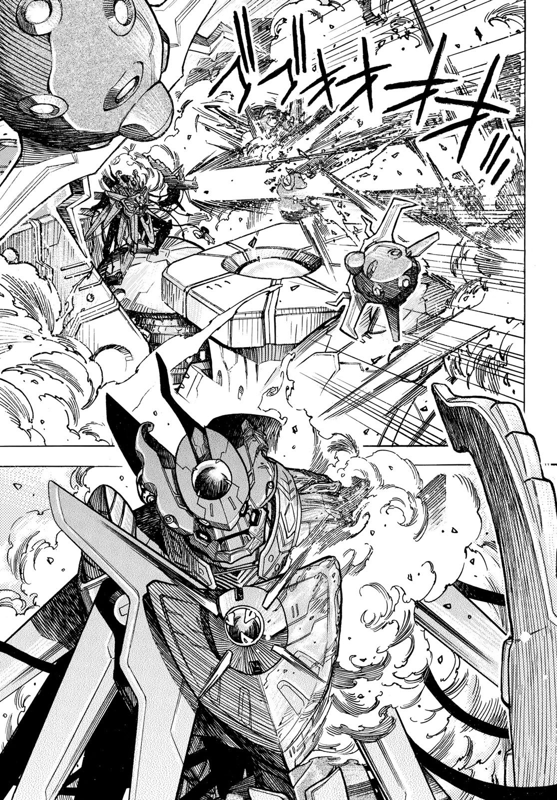 無号のシュネルギア 第66話 - Page 17
